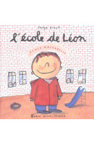 L ecole de leon