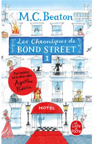 Les chroniques de bond street - t01 - les chroniques de bond street, volume 1