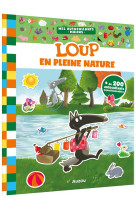 Loup - en pleine nature