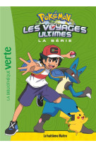 Pokemon les voyages - t23 - pokemon les voyages ultimes 23