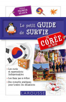 Guide de survie en coree