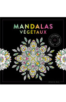 Black coloriage - mandalas vegetaux