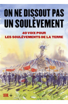 Les soulevements de la terre. un abecedaire