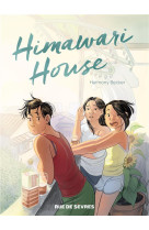 Himawari house