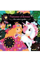 Coup de coeur creations - princesses et licornes - mes cartes a gratter