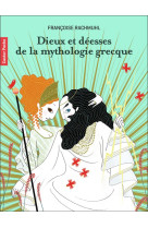 Dieux & deesses de la mythologie grecque