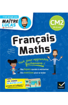 Francais et maths cm2 - cahier de revision et d-entrainement