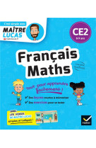 Francais et maths ce2 - cahier de revision et d-entrainement