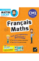 Francais et maths cm1 - cahier de revision et d-entrainement