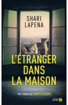 L'etranger dans la maison