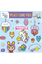 Les ateliers crea- - plastique fou - kawaii