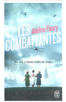 Les combattantes