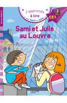 Sami et julie ce1 - sami et julie au louvre