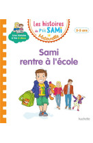 P-tit sami maternelle 3-4 ans - sami rentre a l-ecole