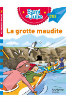 Sami et julie roman ce2 la grotte maudite