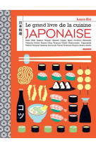 Le grand livre de la cuisine japonaise