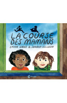 La course des mamans