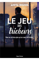 Le jeu des tricheurs