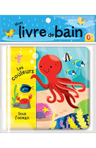 Les couleurs sous l-ocean livre bain