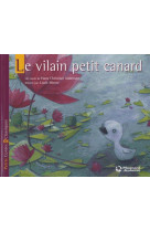 Le vilain petit canard