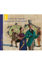 Tour du monde en 80 jours poche