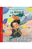 Le lezard de pem-pem