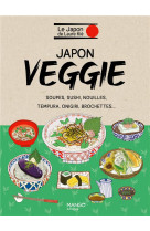 Japon veggie. plats japonais vegetariens