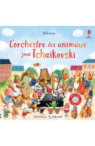 L-orchestre des animaux joue tchaikovski