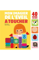 Mon imagier de l-eveil a toucher