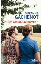 Les soeurs loubersac