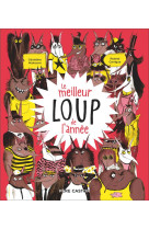 Le meilleur loup de l-annee