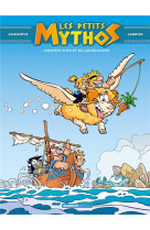 Les petits mythos - tome 14