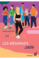 Les mesanges 3 - jade