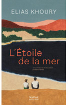 Etoile de mer