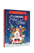 Mon premier roman de l-avent - le concours du pere noel