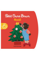 Noel - petit ours brun mini touche-a-tout