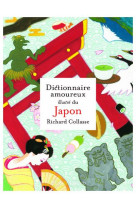 Dictionnaire amoureux illustre du japon