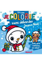 Je colorie sans deborder (2-4 ans) - joyeux noel ! t68