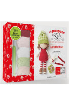 Coffret poupee de lulu au crochet et ses accessoires fete noel