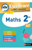 Abc bac excellence maths 2de
