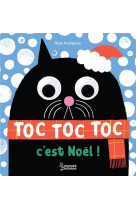 Toc, toc, toc, c-est noel !