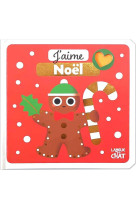 J-aime la feutrine - j-aime noel