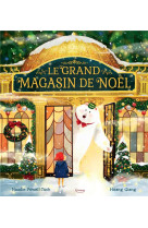 Le grand magasin de noël ne