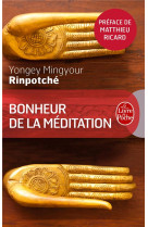 Le bonheur de la meditation