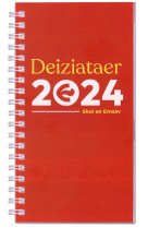 Deiziataer 2024