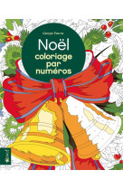 Coloriage par numeros - noel