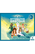 Coffret mythologie grecque - persephone - hercule - zeus - helene - ulysse