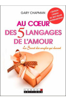 Au coeur des 5 langages de l'amour