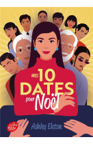 Mes 10 dates pour noël