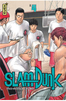 Slam dunk star edition, tome 4